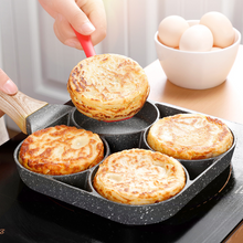 Load image into Gallery viewer, 4-CUP EGG/BURGER FRYING PAN
